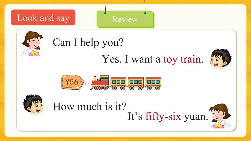 Unit 2 Can I help you Lesson 8 課件第6頁