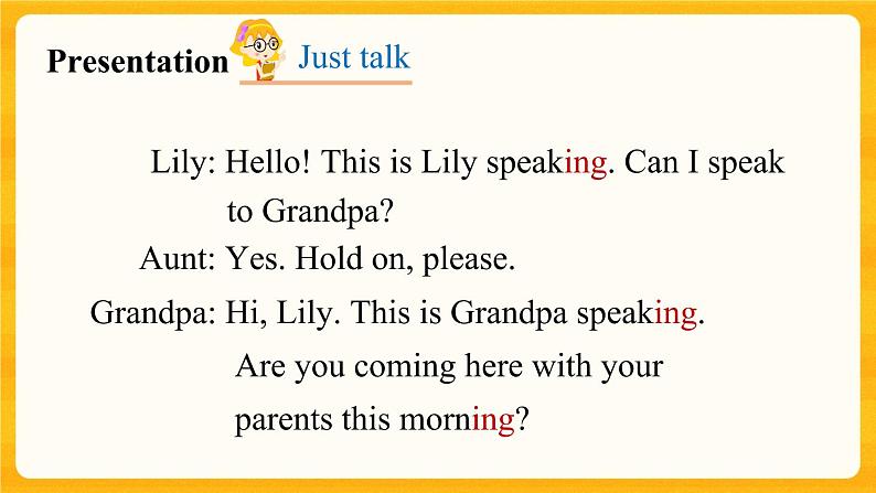 Unit 5 I 'm cleaning the room Lesson 25 课件第5页