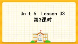 Unit 6 We are watching the games Lesson 33 课件