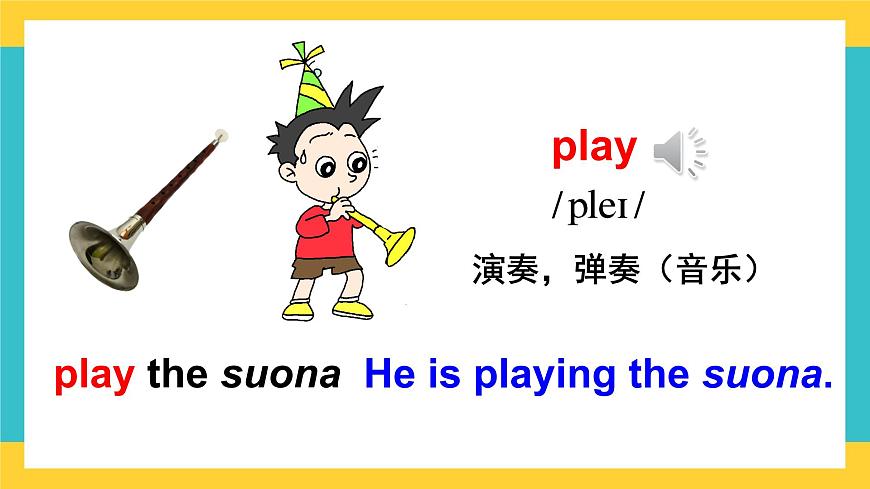 Module 5 Unit 1 He is playing the suona but the phone rings課件第7頁