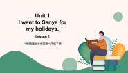 人教精通版六年级下册Unit 1 I went to Sanya for my holidays.Lesson 6课前预习ppt课件