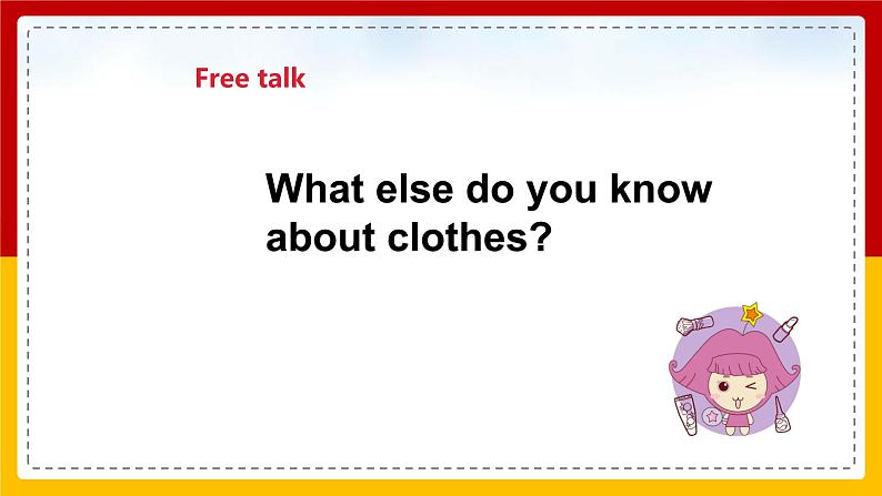 Unit 5 Clothes 第3页