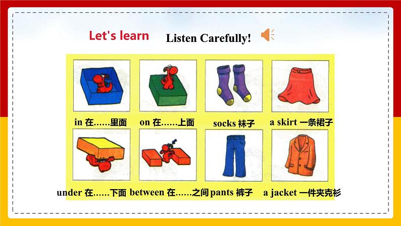 Unit 5 Clothes 第4页