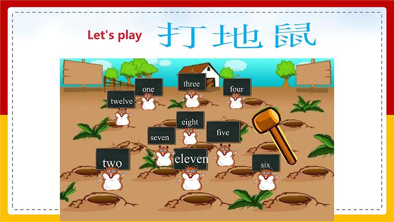 Unit 8 Counting 第4页