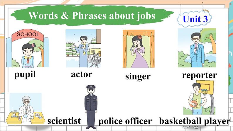 Revision 1第4页