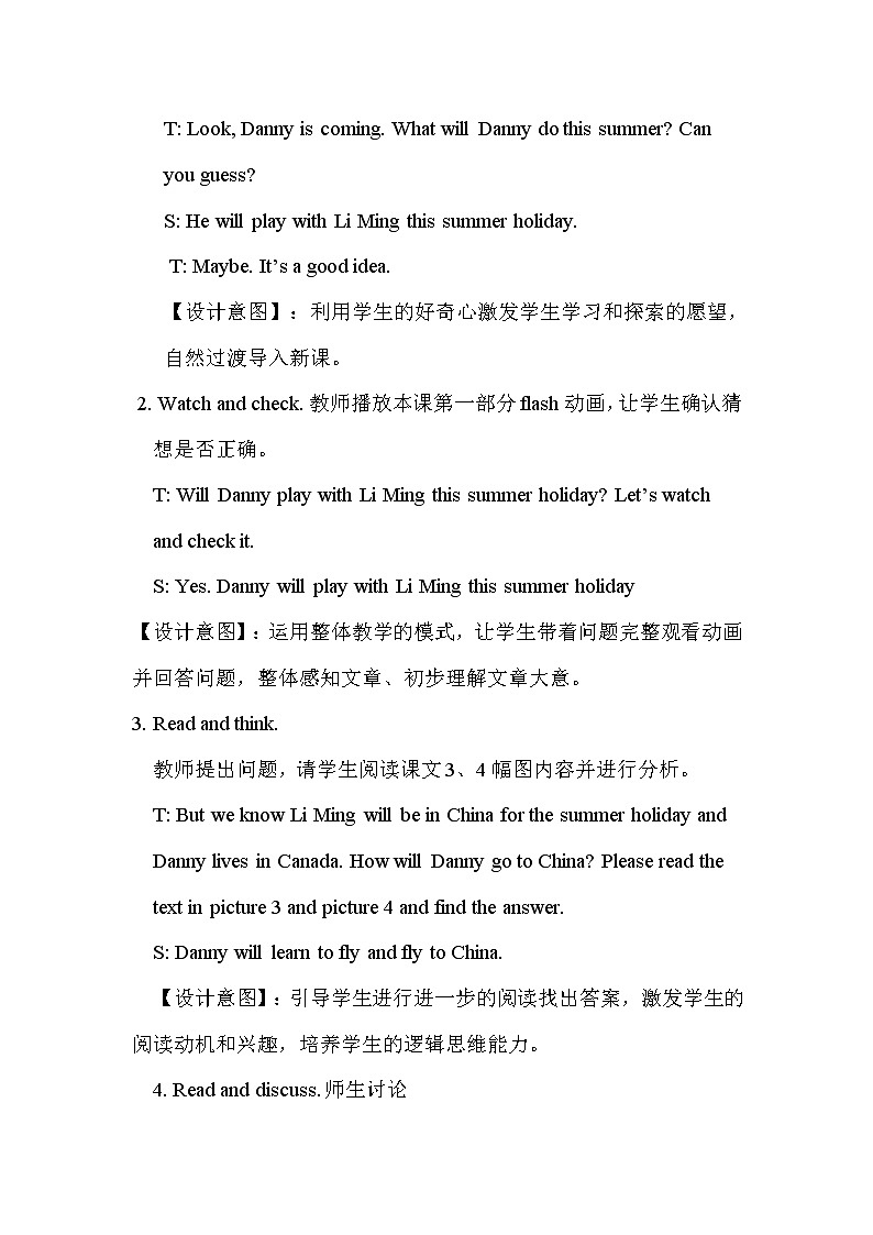 冀教6英下 Unit 3 Lesson 17 PPT课件+教案02