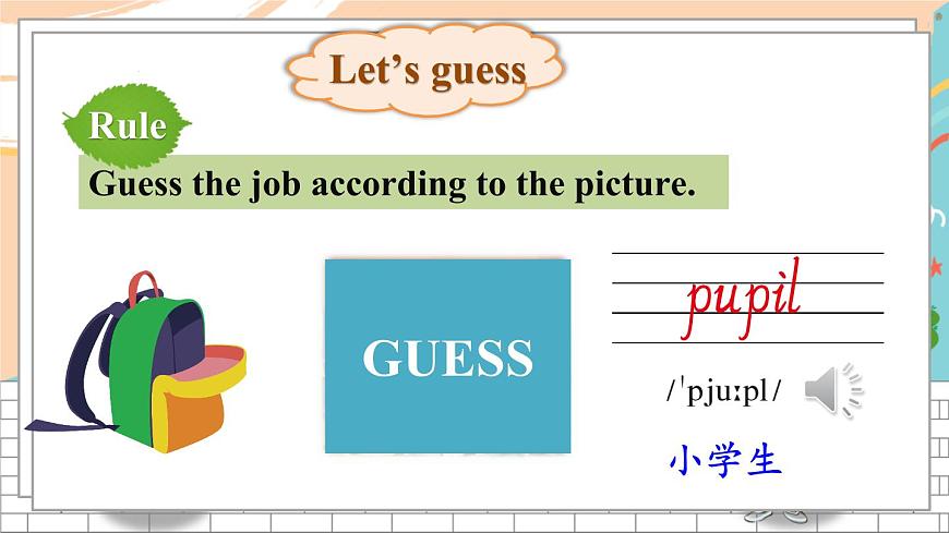 Part A第4頁(yè)