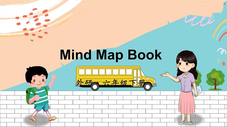 外研6英下  Reading and Project PPT课件+教案01