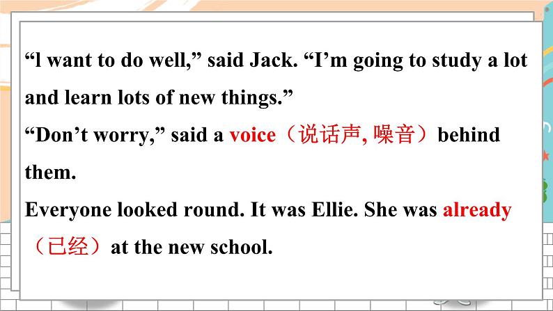 外研6英下  Reading and Project PPT课件+教案05