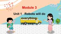 外研版 (三年级起点)四年级下册Unit 1 Robots will do everything.课前预习ppt课件