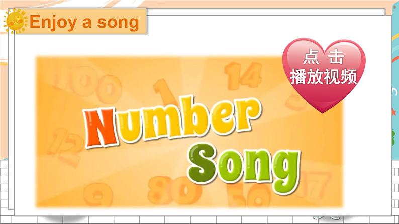 湘少5英下 Unit 11 第一课时(Part A,Part B) PPT课件+教案02