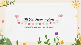 【含自然拼读 知识详解】M1U3 Review 英语复习课件 五年级下册 上海牛津版（试用）