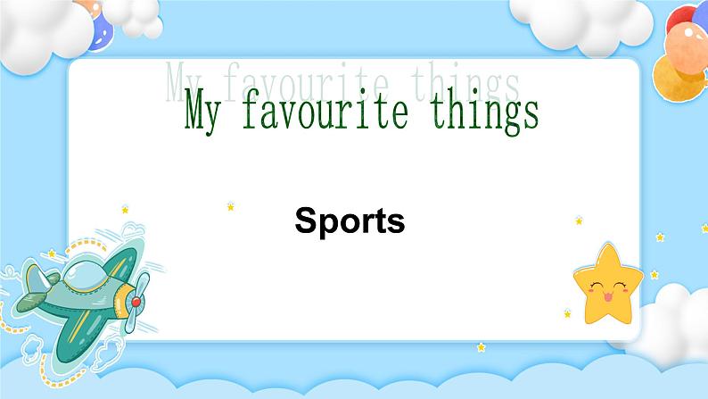四年级下册英语课件--Module 2 Unit 1 Sports牛津上海版(试用本)01