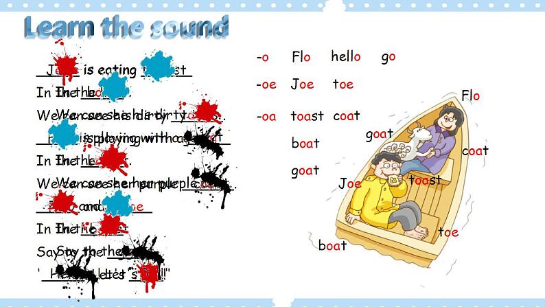 四年级下册英语课件Module 2 Unit 2 Cute animals Period 3牛津上海版(试用本)第3页