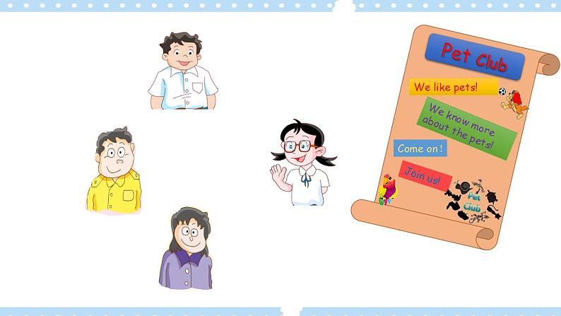 四年级下册英语课件Module 2 Unit 2 Cute animals Period 3牛津上海版(试用本)第4页