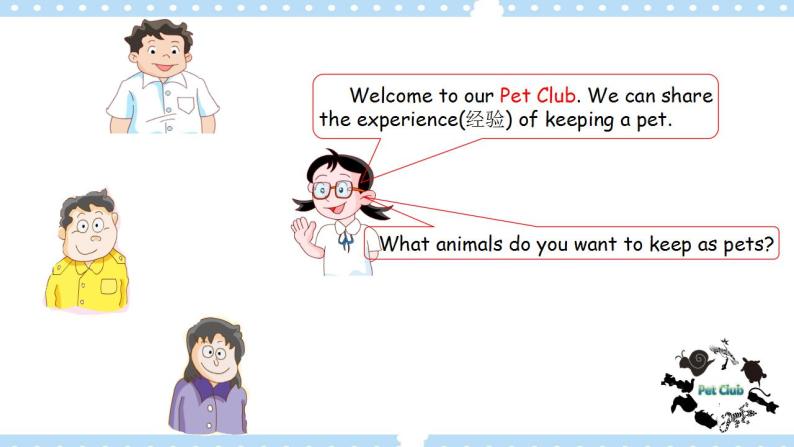 四年级下册英语课件Module 2   Unit 2 Cute animals  Period 3牛津上海版（试用本）05