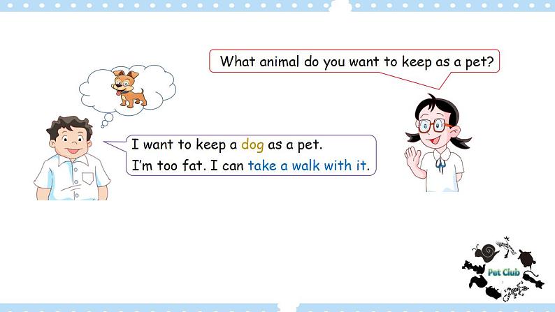 四年级下册英语课件Module 2 Unit 2 Cute animals Period 3牛津上海版(试用本)第6页
