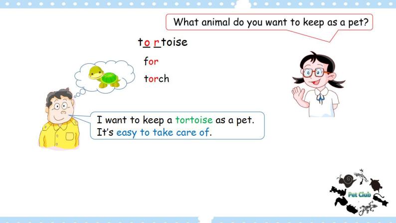 四年级下册英语课件Module 2   Unit 2 Cute animals  Period 3牛津上海版（试用本）07