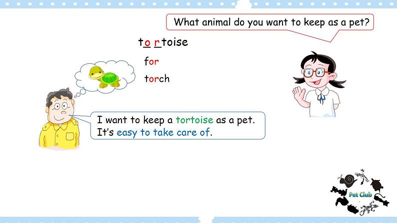 四年级下册英语课件Module 2 Unit 2 Cute animals Period 3牛津上海版(试用本)第7页
