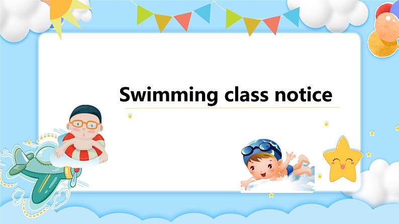 四年级下册英语课件Module 2 Unit 1 Sports牛津上海版(试用本)第1页