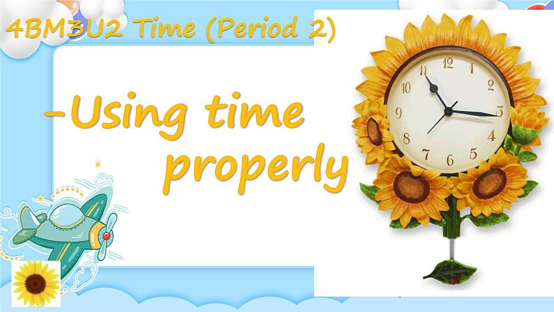 四年级下册英语课件Module 3 Unit 2 Time Period 2牛津上海版(试用本)01
