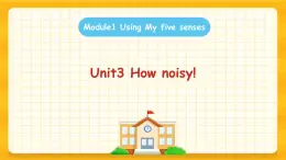 Module 1 Unit 3 How noisy （課件+素材）英語五年級下冊