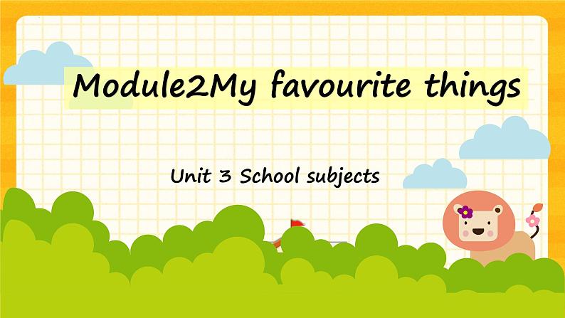 Module2 Unit 3 School subjects(课件+素材)英语五年级下册01