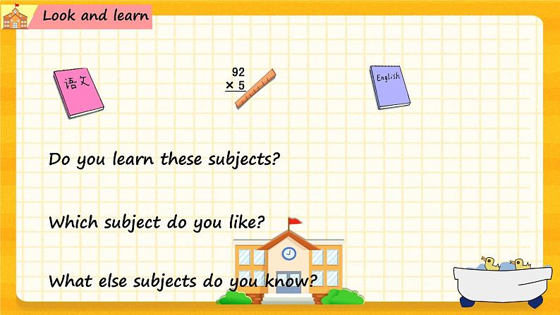Module2 Unit 3 School subjects(课件+素材)英语五年级下册04