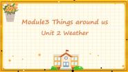 牛津上海版五年级下册Unit 2 Weather优秀课件ppt