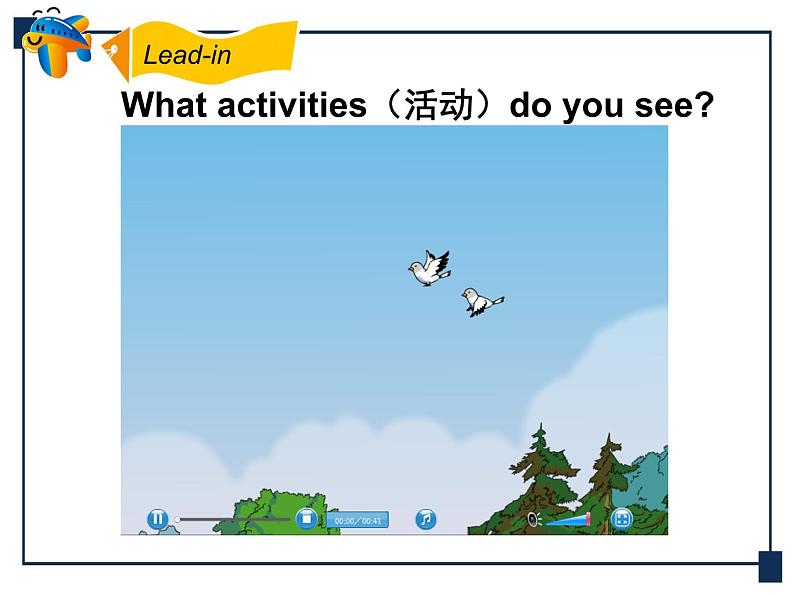人教版(新起点)英语二下Unit1《Playtime》(Lesson1)课件(无配套动画素材)05
