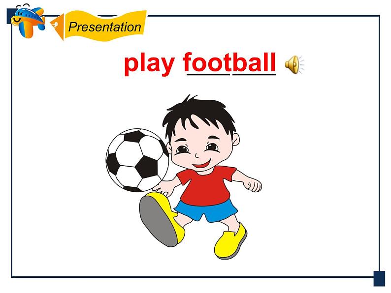人教版(新起点)英语二下Unit1《Playtime》(Lesson1)课件(无配套动画素材)06