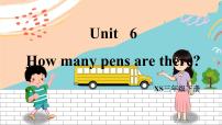 小学英语湘少版三年级下册Unit 6 How many pens are there?图文课件ppt