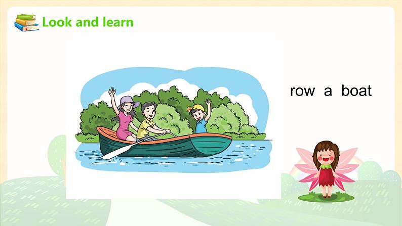 module 2 unit 5 at the weekend 课件(29张ppt)第4页