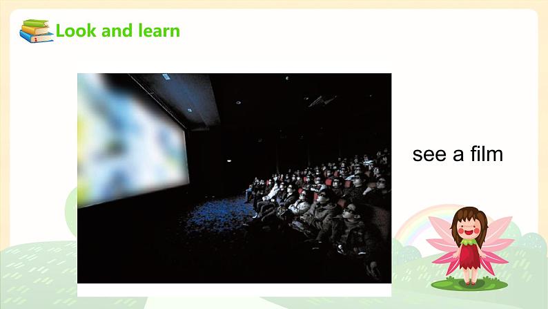 module 2 unit 5 at the weekend 课件(29张ppt)第5页