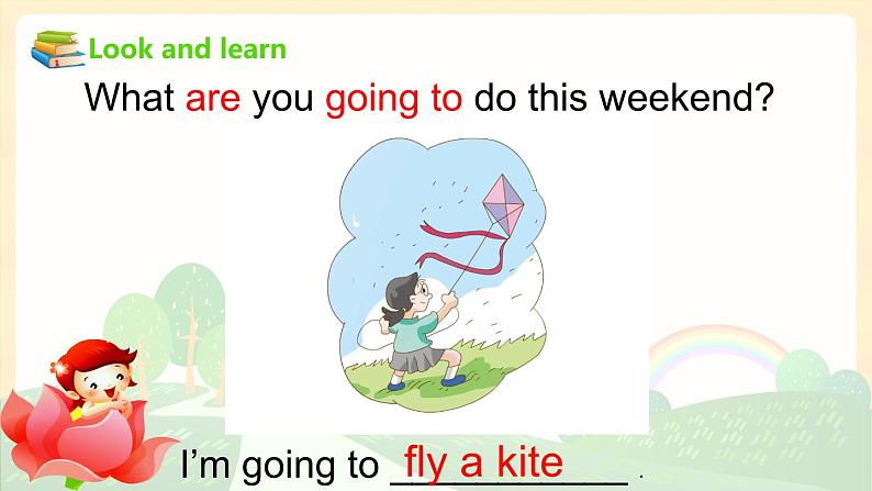 module 2 unit 5 at the weekend 课件(29张ppt)第8页
