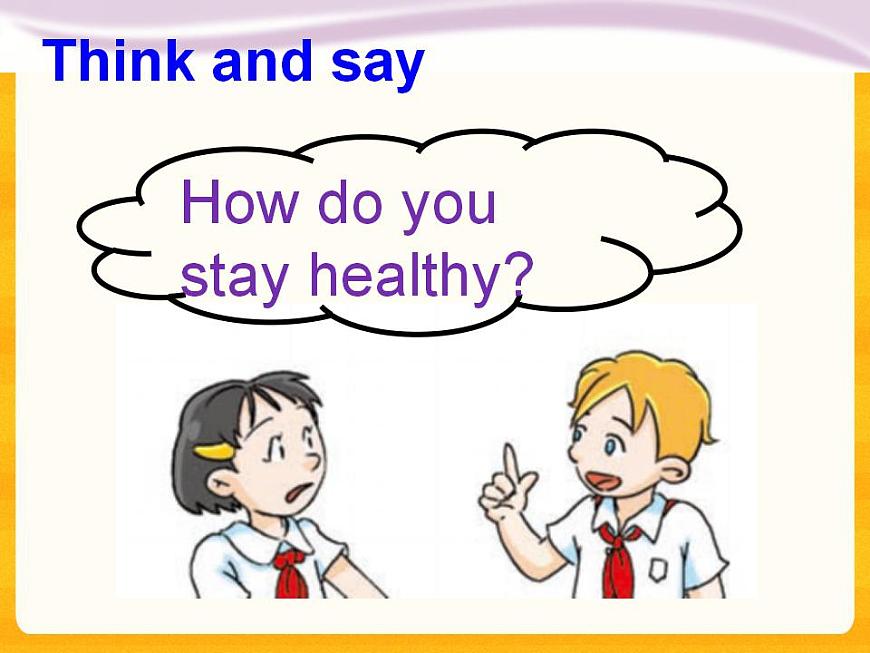 五年級(jí)下冊(cè)英語(yǔ)課件-Unit 9 Seeing the doctor（課時(shí)3）｜滬教牛津版（三起）第4頁(yè)