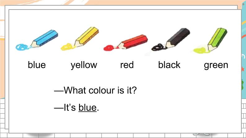 M10U1 Here 's a red hat.第3页