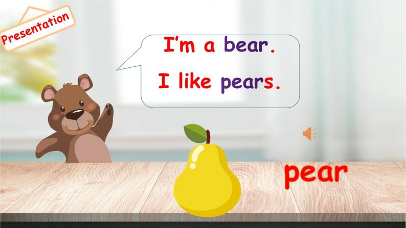 Unit5 Do you like pears A let's learn 课件+教案+同步练习04
