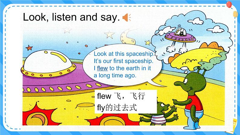 外研版六下英语 Module 7 Unit 1 (课件+音视频素材)04