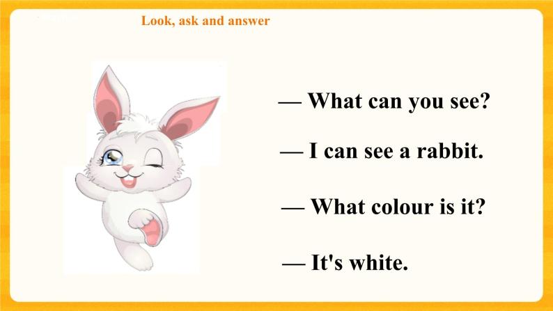 Module 1 Unit 1 What can you see  第二课时 （课件+素材+练习）英语二年级下册08