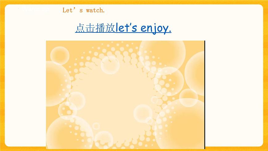 Unit 2 Touch and feel (2) 課件第2頁