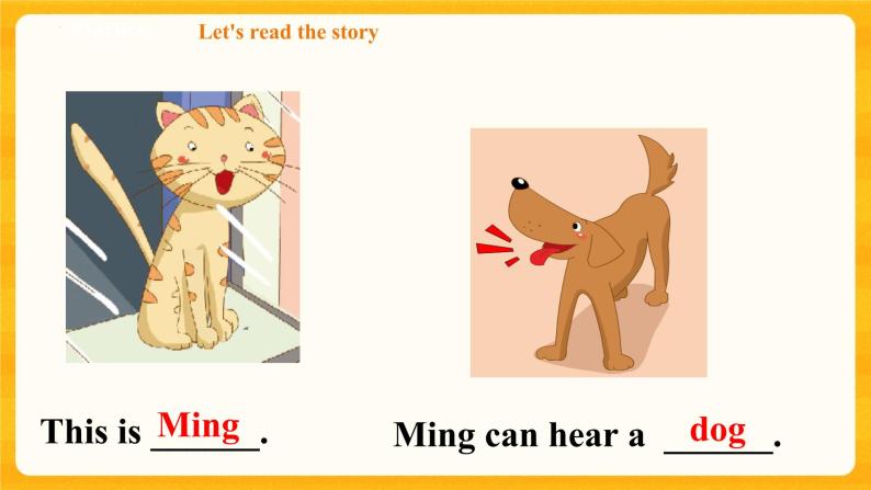 Module 1 Unit 3 What can you hear 第三课时 （课件+素材+练习）英语二年级下册06