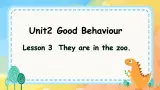 Unit2  Good Behaviour Lesson 3(课件) 五年级英语下册 鲁科版