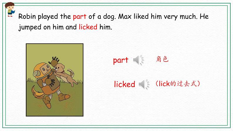 Unit 3 Part B( 第三课时)课件第8页