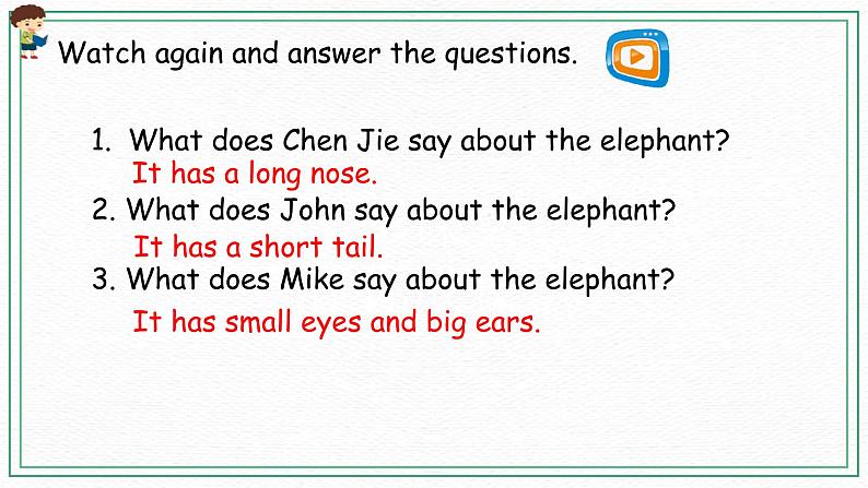 Unit 3 Part B( 第一课时)课件第8页