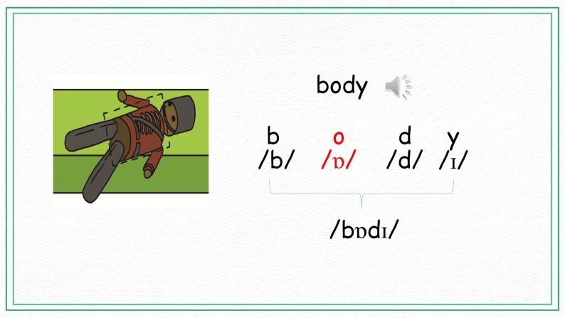 Unit 4 Part A （第三课时）课件+课时练（含答案）+课件08