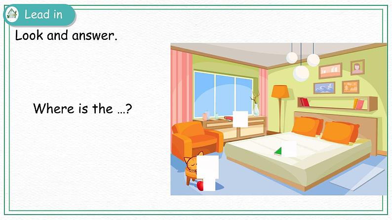 Unit 4 Part B( 第二课时)课件第3页
