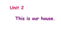 新概念英語青少版入門 B_Unit_2（共16頁）課件PPT
