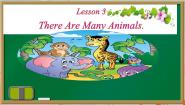川教版四年级下册Lesson 3 There are many animals课前预习ppt课件