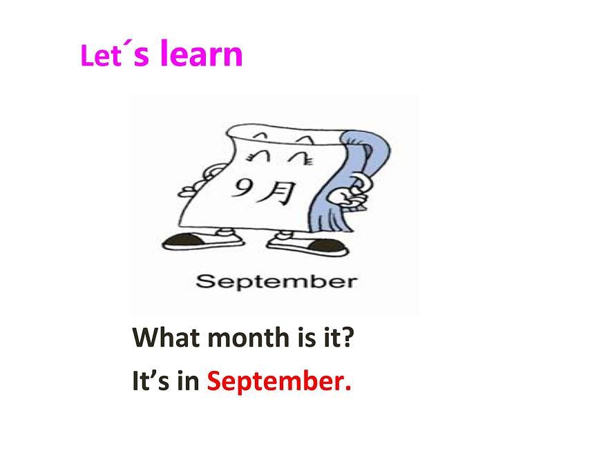 川教版三起 四下Unit4-3 Lesson 3 When Is Your Birthday課件第7頁